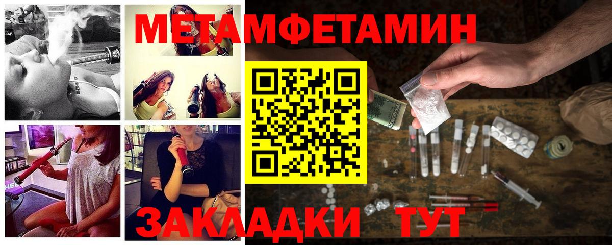 АМФ  АМФ 97%  Вход с VPN  Ирбит  АМФ 