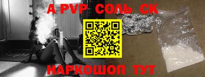 крисы Заводоуковск