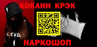 крисы Заводоуковск
