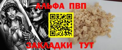 крисы Заводоуковск
