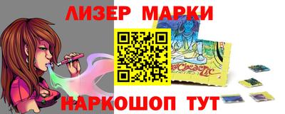 скорость mdpv Жуковский