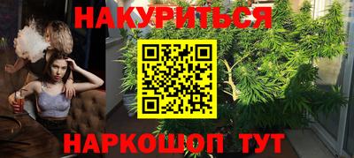 скорость mdpv Жуковский