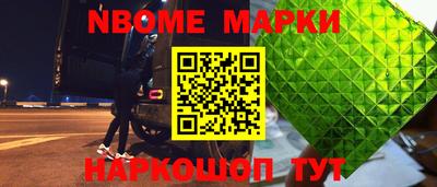 крисы Заводоуковск