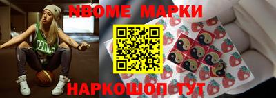 мдпв Заволжье
