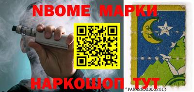 крисы Заводоуковск