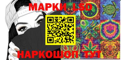 скорость mdpv Жуковский