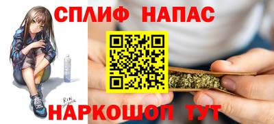 мдпв Заволжье
