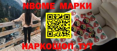 скорость mdpv Жуковский