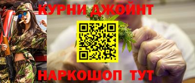 скорость mdpv Жуковский