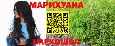 крисы Заводоуковск