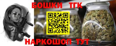 скорость mdpv Жуковский