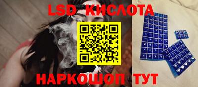 скорость mdpv Жуковский