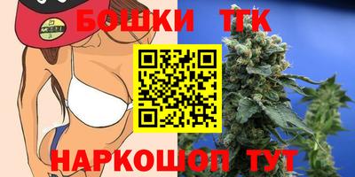 скорость mdpv Жуковский