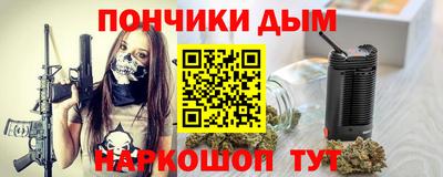 мдпв Заволжье