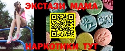мдпв Заволжье