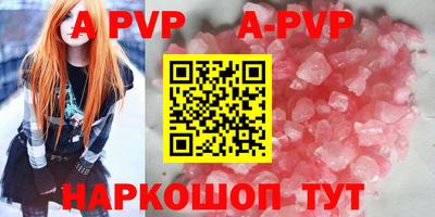 мдпв Заволжье