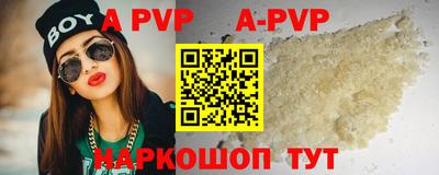 мдпв Заволжье