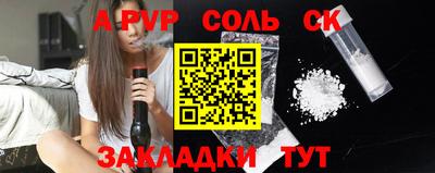 крисы Заводоуковск