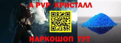 мдпв Заволжье