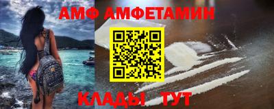 крисы Заводоуковск