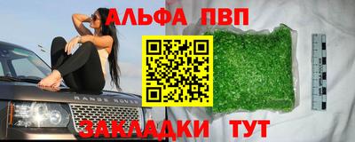 крисы Заводоуковск