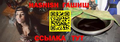крисы Заводоуковск
