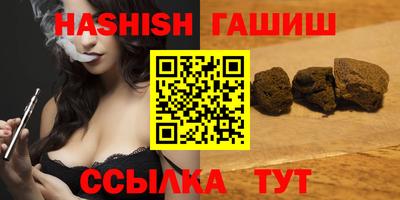 крисы Заводоуковск