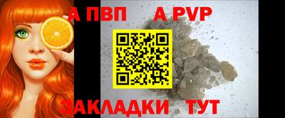 мдпв Заволжье