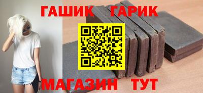 крисы Заводоуковск