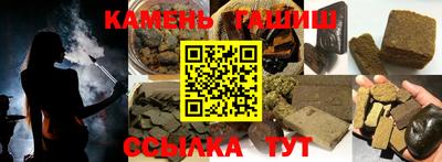 крисы Заводоуковск
