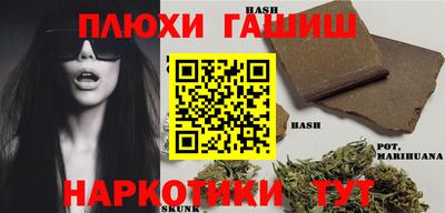 крисы Заводоуковск