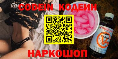 скорость mdpv Жуковский