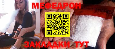 крисы Заводоуковск