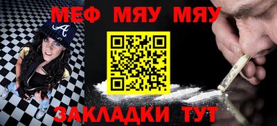 мдпв Заволжье