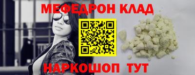 крисы Заводоуковск