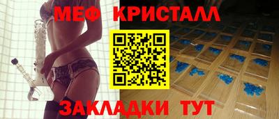 мдпв Заволжье